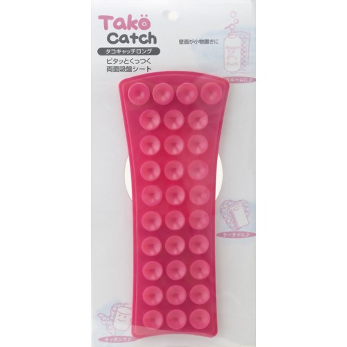 ファイン タコキャッチロング ピンク 【ファイン】