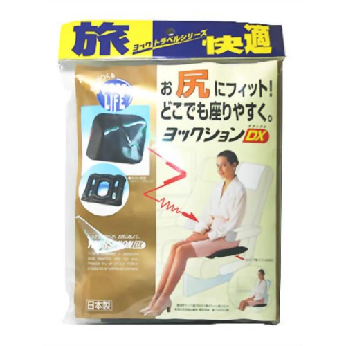 ヨックションDX ブラック 【ヨック】