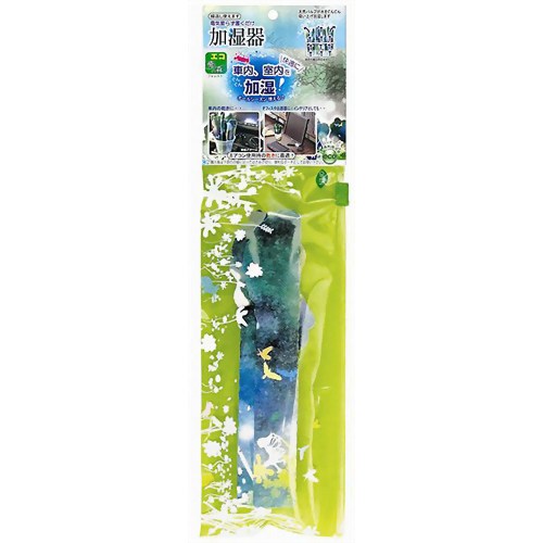 エコ 癒しの森 フォレスト 【エム・ケイプジャパン】