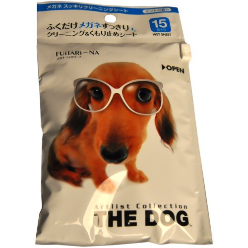 フイタリーナ メガネスッキリクリーニングシート 15枚　【ソフト99コーポレーション】