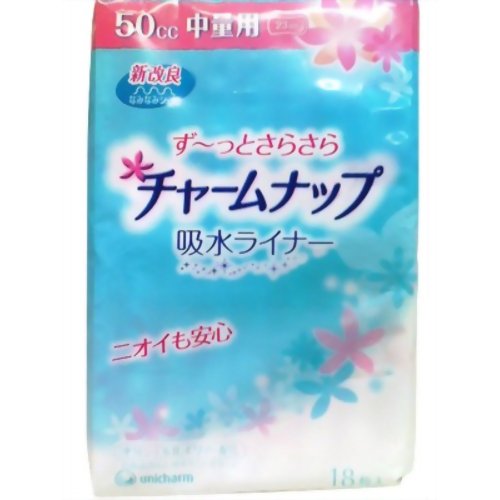 チャームナップ 吸水ライナー 中量 18枚 【ユニ・チャーム】