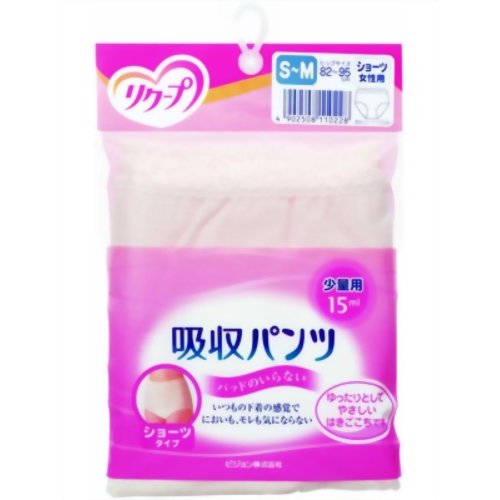 リクープ 吸収パンツ 15ml 女性用 ショーツタイプ S-M 【ピジョン】