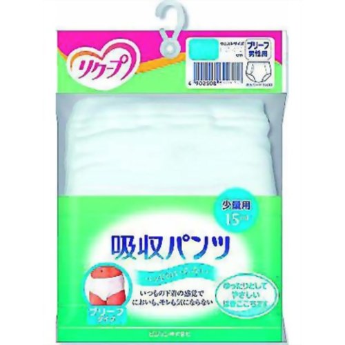 リクープ 吸収パンツ 15ml 男性用 ブリーフタイプ L 【ピジョン】