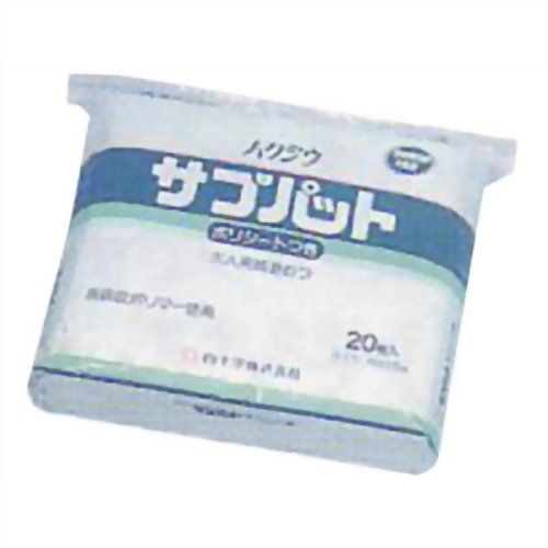 【ケース販売】サブパット ポリシートつき 20枚入*10個 28cm*35cm 【白十字】