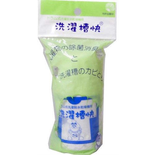 ドラム式洗濯脱水乾燥機用 洗濯槽快 50g 【テイクネット】洗濯用 消臭・除菌