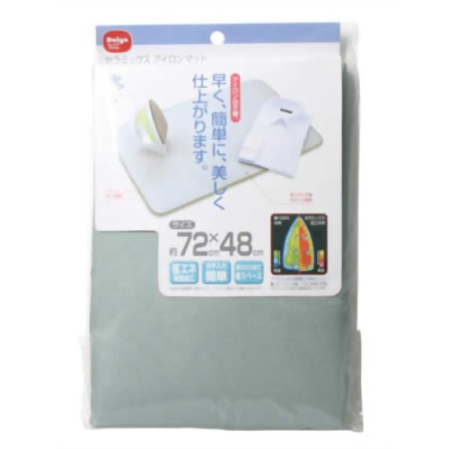 セラミックスアイロンマット 【ダイヤコーポレーション】