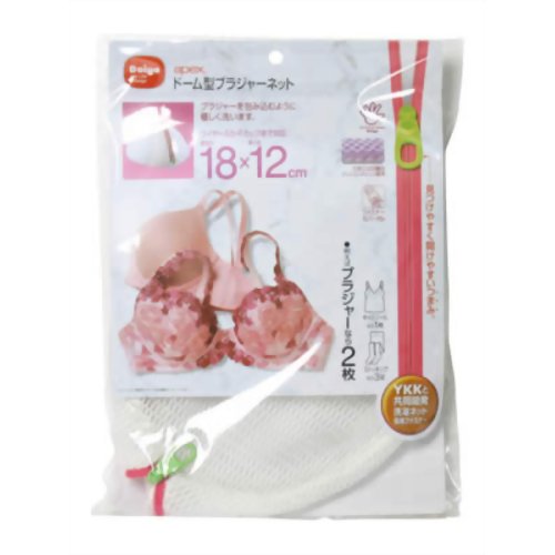 apex ドーム型ブラジャーネット 【ダイヤコーポレーション】