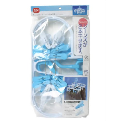 チェーンなしミニハンガー24 【ダイヤコーポレーション】