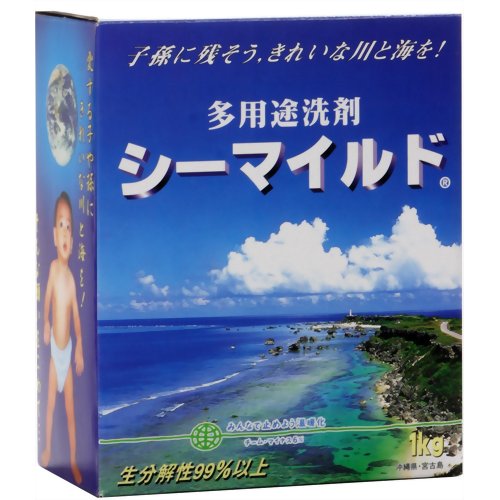 シーマイルド 1.0kg 【宝大】