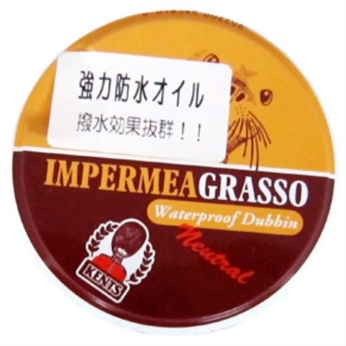 ケント ウォータープルフダビン 75ml　【近藤】