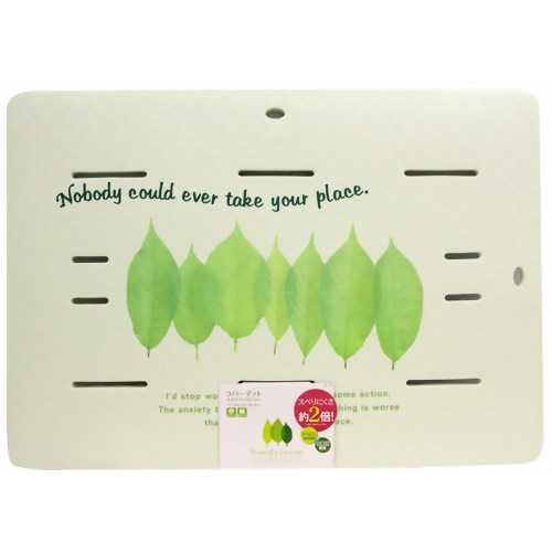 SDラバーマット リーフ 【東和産業】