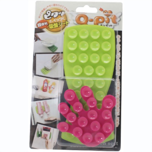 キューピット ハンド&ロング ピンク&マスカット 【ヨコヤマコーポレーション】