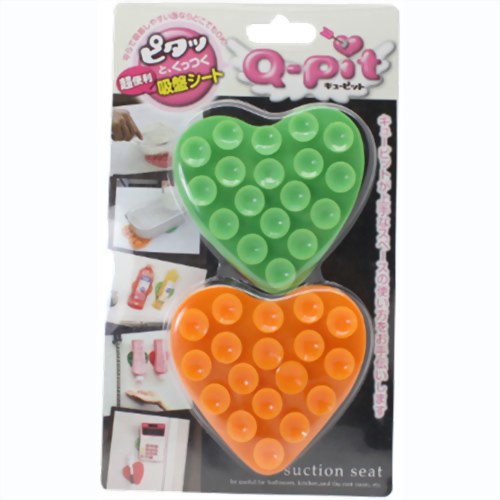 キューピット ハート オレンジ&グリーン 【ヨコヤマコーポレーション】