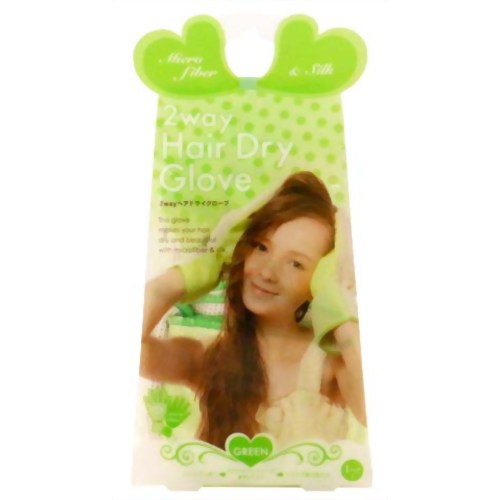 2wayヘアドライグローブ グリーン 【コジット】