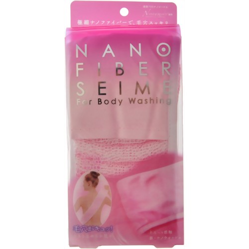ナノファイバーセームボディタオル 【コジット】