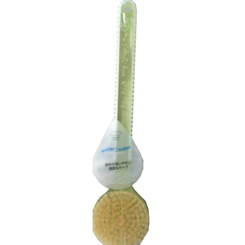ウォーターカラーボディブラシ ロング グリーン 【マーナ】