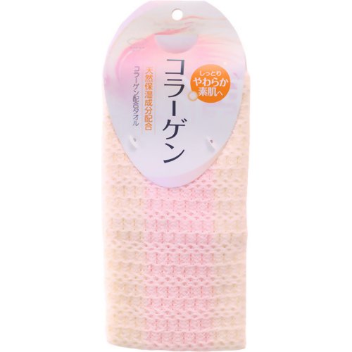 コラーゲンボディタオル 【マーナ】