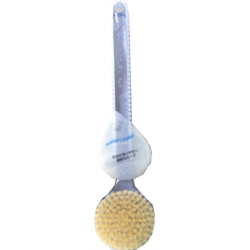 ウォーターカラーボディブラシ ロング ブルー 【マーナ】