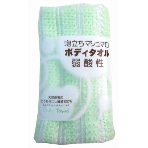 泡立ちマシュマロボディタオル 弱酸性 グリーン 【サービスマーチャンダイジングシステムズ】