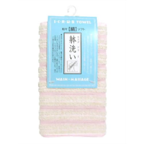 スクラブタオル ソフト(絹・ピンク) 【ラッシュ】