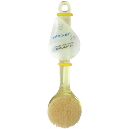 ウォーターカラーボディブラシ セミロング イエロー 【マーナ】