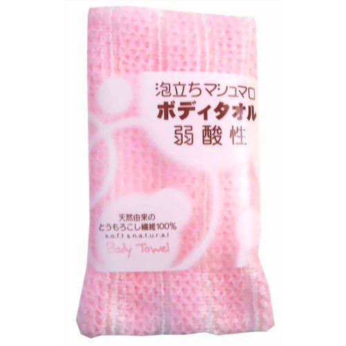 泡立ちマシュマロボディタオル 弱酸性 ピンク 【サービスマーチャンダイジングシステムズ】