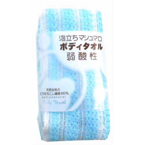 泡立ちマシュマロボディタオル 弱酸性 ブルー 【サービスマーチャンダイジングシステムズ】