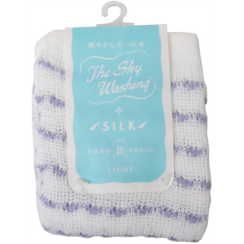 ザ・スカイウォッシング ライト 絹 パープル 【ラッシュ】