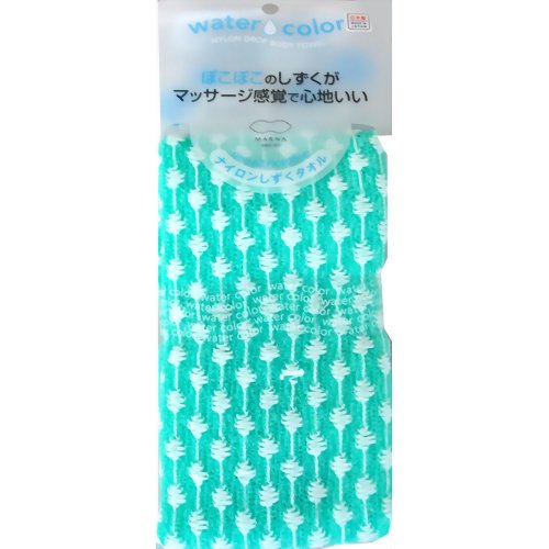 ウォーターカラー ナイロンしずくタオル グリーン 【マーナ】