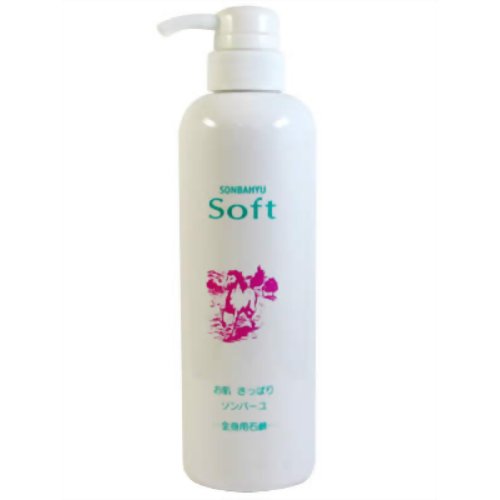 ソンバーユ ソフト 450ml 【ソンバーユ】ボディソープ ソンバーユ ソフト 液状石鹸 450ml