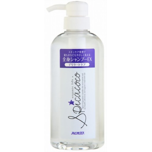 スピカココ 全身シャンプーEX 600ml 【スピカコーポレーション】
