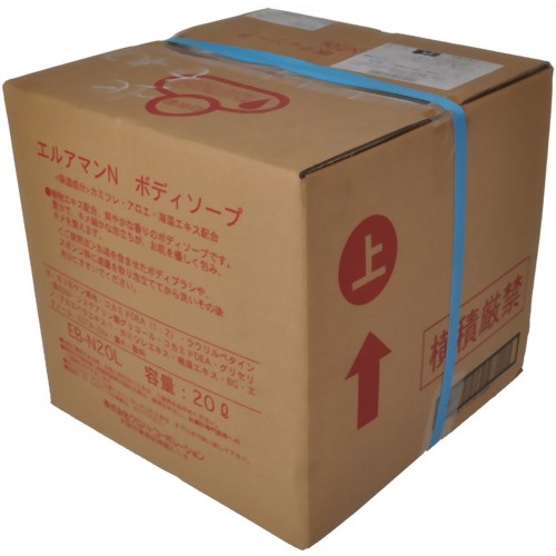 エルアマンN ボディソープ(EB-N20L) 20L 【クロバーコーポレーション】