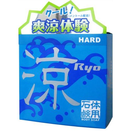 【ひんやりタオル　冷却マット】【熱中症　暑さ対策】【節電グッズ】ボディ石鹸 涼 ハードタイプ(固形) 100g 【進製作所】