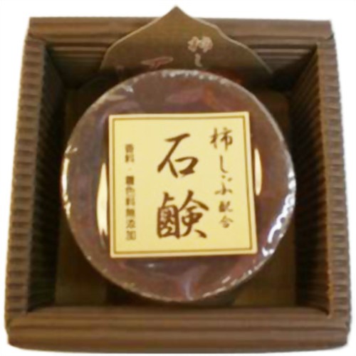 【汗　ニオイ　臭い　対策】 柿渋石けん 100g 【オオタ】