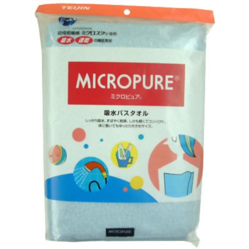 ミクロピュア 吸水バスタオル ブルー 【NI帝人商事】