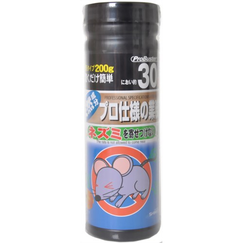 【虫よけ　害虫　殺虫剤】 プロバスター ネズミを寄せつけない 200g 【SHIMADA】