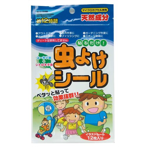 【虫よけ　害虫　殺虫剤】 虫よけシール 12枚入