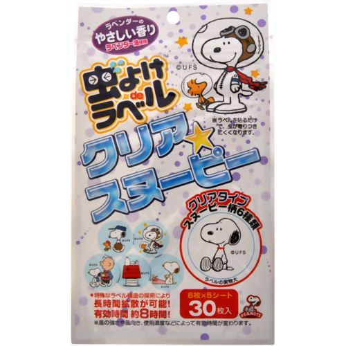 【虫よけ　害虫　殺虫剤】 虫よけdeラベル クリアスヌーピー 30枚入り