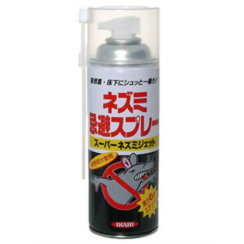 スーパーネズミジェット 420ml 【イカリ消毒】