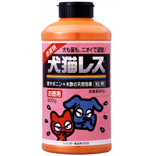 犬猫レス 粒剤 お徳用 900g 【レインボー薬品】