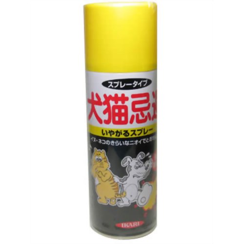 犬猫忌避 いやがるスプレー 420ml 【イカリ消毒】