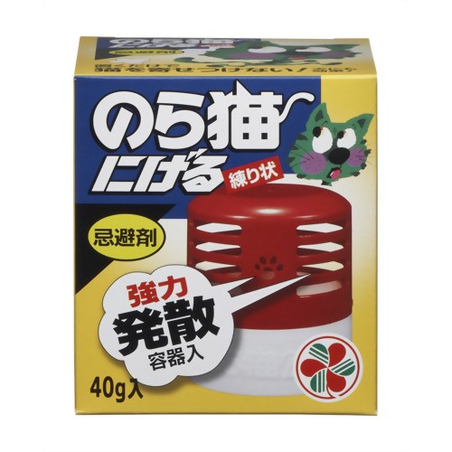 のら猫にげる 練り状 40g 【住友化学園芸】