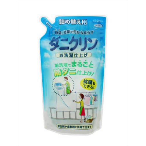 ダニクリン 洗濯仕上剤 詰め替え用 450ml 【UYEKI】
