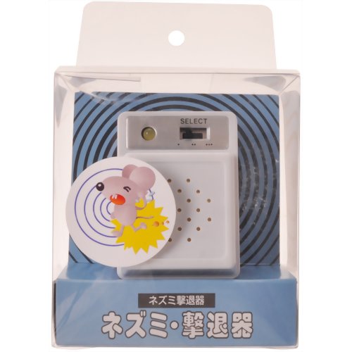 ねずみ撃退器 ネズミアウト 【三共消毒】