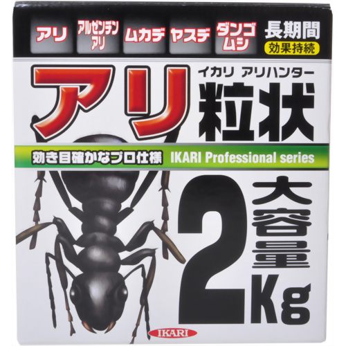 アリハンター 粒剤 2kg 【イカリ消毒】