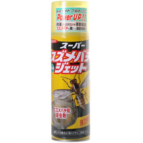 スーパースズメバチジェット 480ml 【イカリ消毒】