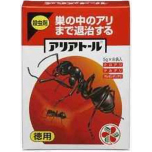アリアトール 5g*8 【住友化学園芸】