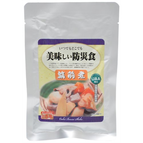 ［防災の日］【防災用品・防災グッズ】美味しい防災食 筑前煮 90g【アルファフーズ】