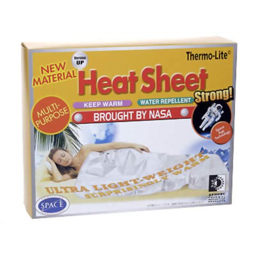 ［防災の日］【防災用品・防災グッズ】新素材4層構造により驚きの暖かさを実現スペース暖シート ポカポカ シングル2枚組