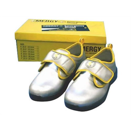 ［防災の日］【防災用品・防災グッズ】エマージェンシーシューズ A (22.0-22.5cm)